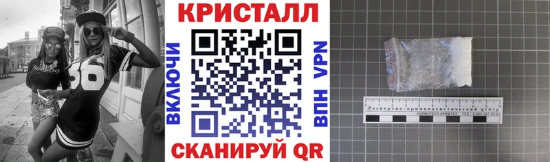 магазин    Дальнегорск  Амфетамин VHQ 