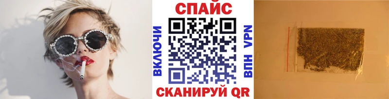 БУТИРАТ 99%  kraken tor  Дальнегорск 