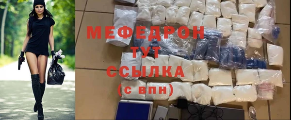 ГАЛЛЮЦИНОГЕННЫЕ ГРИБЫ Володарск