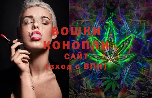 а пвп мука Верея