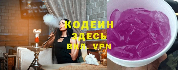 а пвп мука Верея