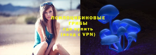 мефедрон Волосово