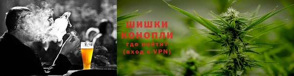 ГАЛЛЮЦИНОГЕННЫЕ ГРИБЫ Володарск