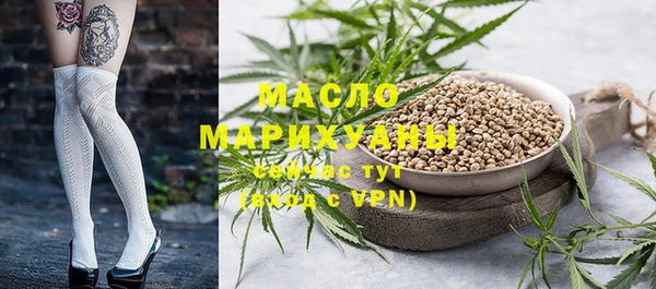 дмт Приозерск