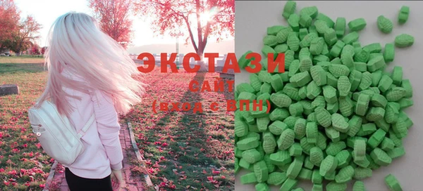 дмт Волоколамск