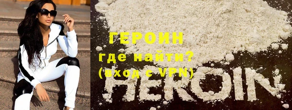 круглые Верхнеуральск