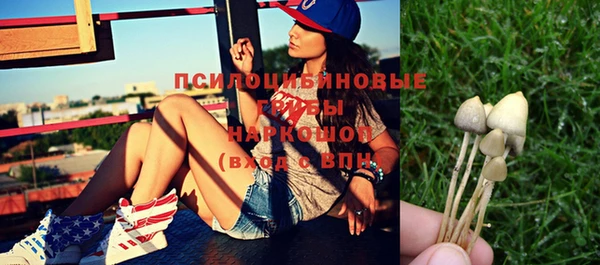 мефедрон Волосово