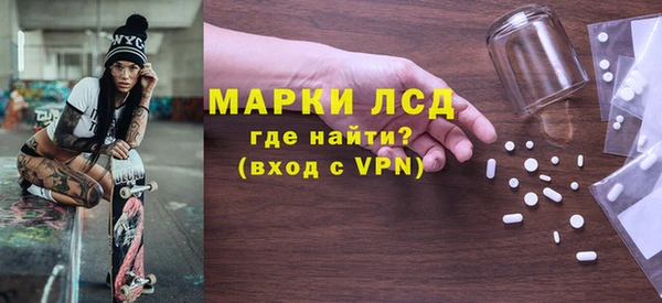дмт Волоколамск