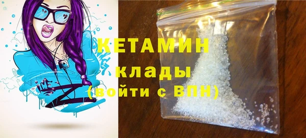 дмт Волоколамск