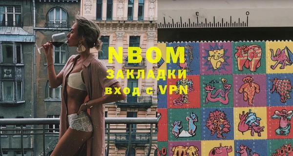 меф VHQ Покров