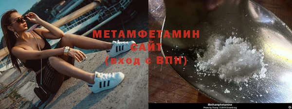 бошки Горно-Алтайск