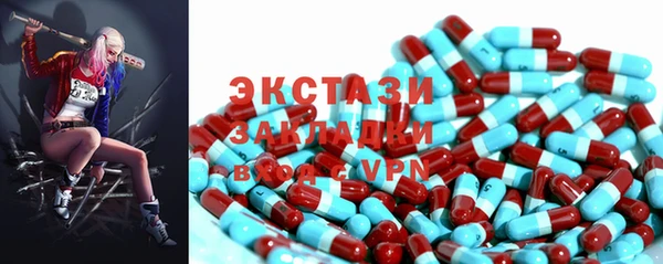 дмт Волоколамск