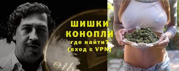 кокаин Горняк