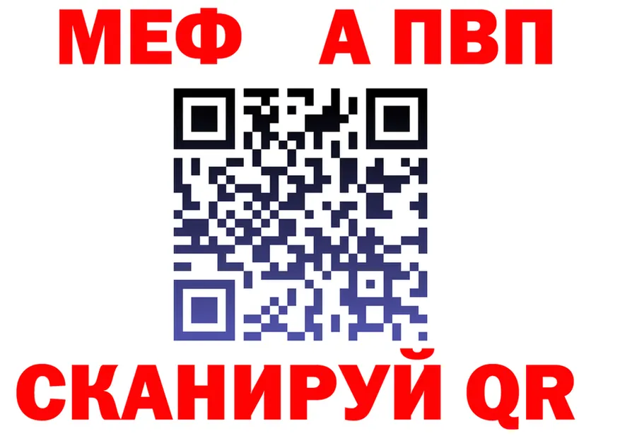 APVP СК КРИС как зайти сайты даркнета MEGA Дальнегорск