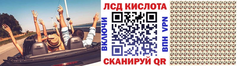 Марки NBOMe 1,8мг продажа наркотиков Дальнегорск